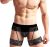 EwToys - Férfi csipkés tanga - egy méret S-L