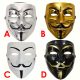 Guy Fawkes maszk – választható színű Anonymous álarc Halloweenre és jelmezes partyra