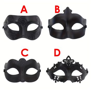   EwToys Mysterious Black – fekete velencei BDSM szemmaszk, választható kialakítás