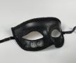 EwToys - Velencei maszk - fekete/piros - 4 változatban