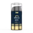GREEK KISS ANAL -  15ML - stimuláló, anális gél