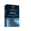 GREEK KISS ANAL -  15ML - stimuláló, anális gél