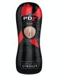 Pipedream - PDX Elite - Vibrating Pussy Stroker Light/Black - vibrációs  műpunci férfiaknak