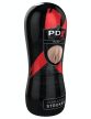 Pipedream - PDX Elite - Vibrating Pussy Stroker Light/Black - vibrációs  műpunci férfiaknak