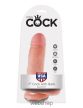 Pipedream King Cock 7 inch Cock With Balls Flesh- Letapasztható, herés dildó 16-20cm
