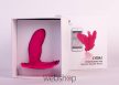 Realov - Lydia I Smart Butterfly Vibe Pink - Rózsaszín, Applikációs pillangóvibrátor