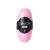 Svakom - Hedy 1 pcs Pink - Prémium minőségű, maszturbációs tojások férfiaknak 1 db.