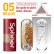 TENGA SPINNER - 05 BEADS - férfi maszturbátor puha, zselés anyagból