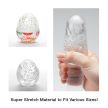 TENGA EGG SHINY II PRIDE EDITION - Maszturbátor férfiaknak